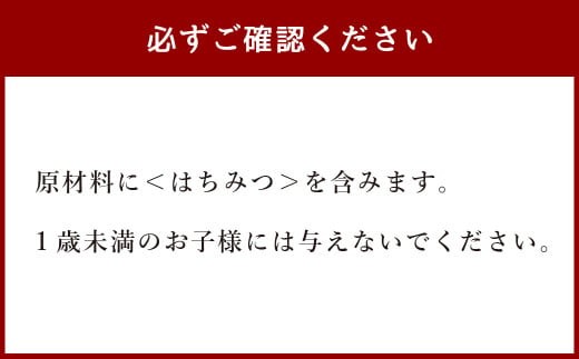 [竹田 但馬屋老舗] 三笠野 24個入 個包装 和菓子