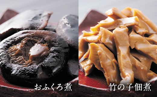 豊後茸師（ぶんごなばし）姫 佃煮 6ケ詰合せ 各1袋ずつ