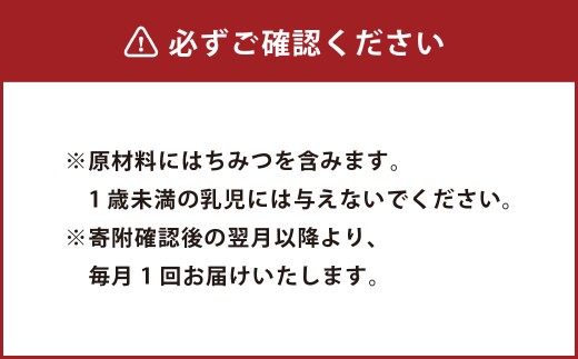 【3ヶ月定期便】 おいしく野菜 2ケース（190g×60本）×3回 計180本