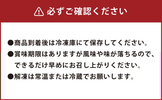 【3カ月定期便】おおいた和牛上カルビ焼肉