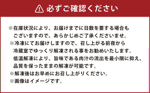 おおいた和牛 ステーキ & 奥豊後豚 ステーキ セット 【合計 900g 】ステーキソース付き