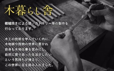 料理ヘラセット ターナー 炒めヘラ キッチン用品 フライ返し 手作り