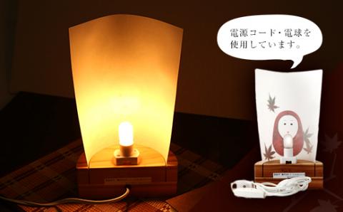 花あかり「姫だるま」 ランプシェード 伝統工芸品