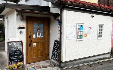 【長湯温泉街】エステ リンパトリートメント 全身（120分）体験チケット 完全予約制 LAPIS LAZULI（ラピスラズリ）