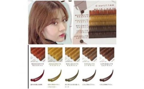 【長湯温泉街】まつげエクステ 120本 体験チケット 完全予約制 LAPIS LAZULI（ラピスラズリ）