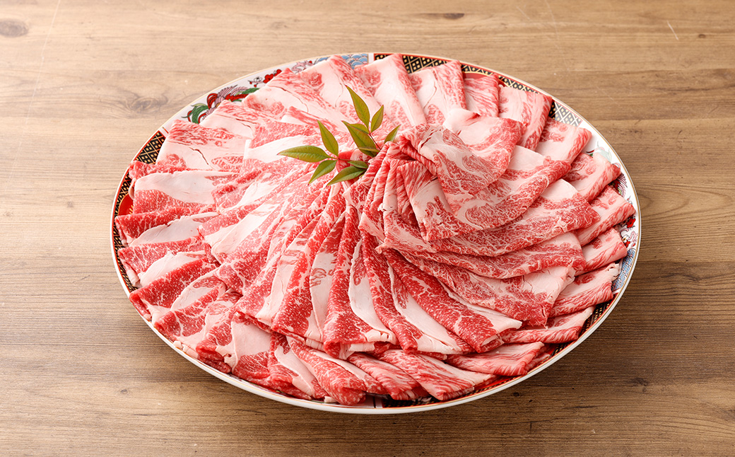 おおいた和牛すき焼き用 2種 計約2.4kg（約600g×4箱）（クラシタロース・ブリスケスライス）