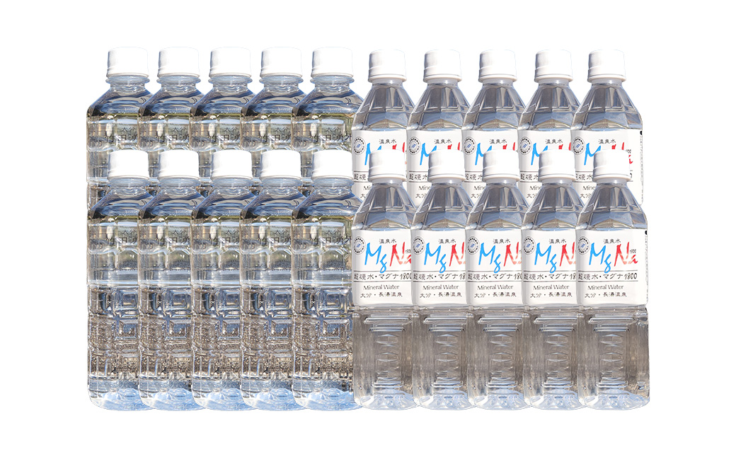 竹田の水セット 「マグナ1800」 500ml×10本 ・ 「竹田湧水」 500ml×10本 合計20本