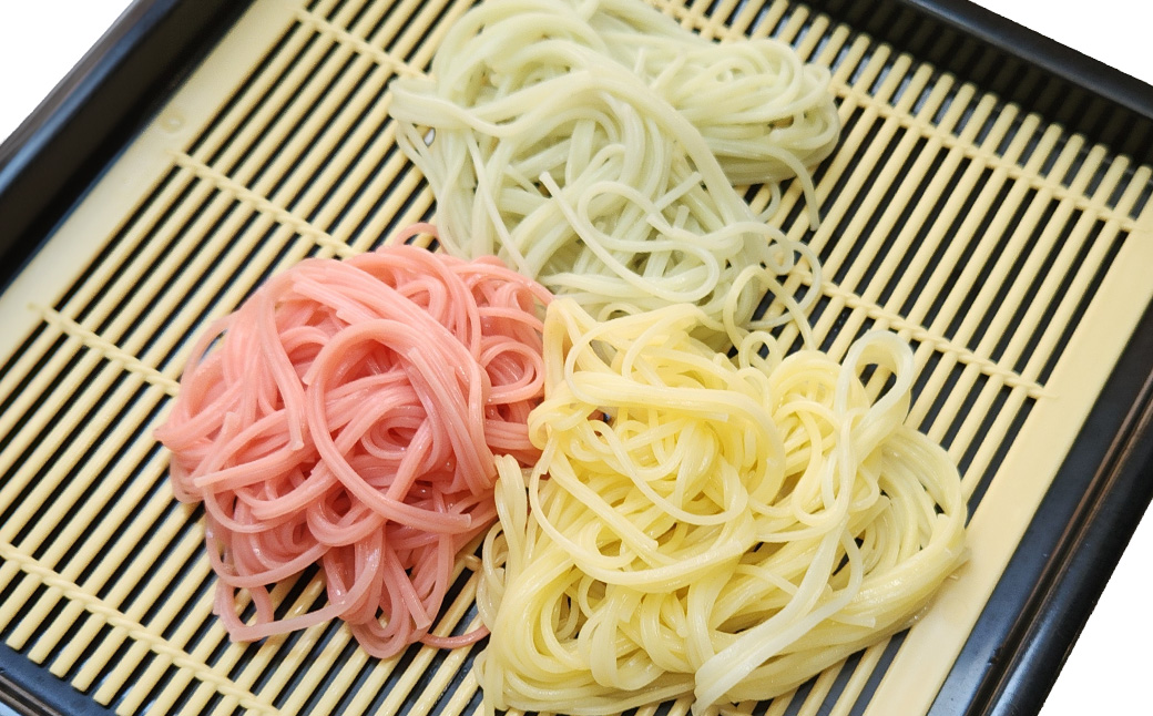 竹田3色そうめん （ スイートコーン ・ かぼす ・ トマト ）各1袋 計約270g（約90g×3袋）