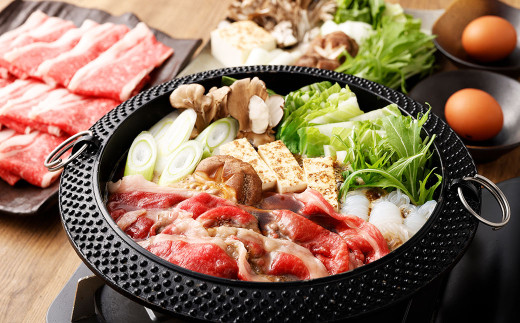 おおいた和牛すき焼き用 希少部位ブリスケスライス（すき焼きカルビ） 計約2.4kg（約600g×4箱）