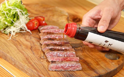 おおいた和牛 赤身 セット （ 焼肉用 約500g ・ ステーキ用 約150g×3（合計約 950g ））ステーキソース付き