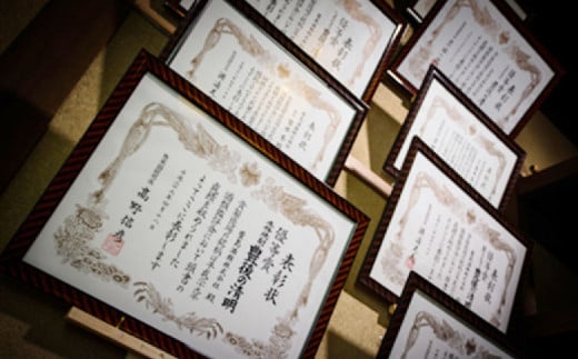 竹田の城下町で体験！世界にひとつだけ！焼酎のオリジナルマイラベルづくり体験＆利き酒もチャレンジできる！お土産付(チケット1名様分)