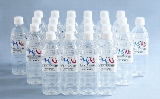 硬水ミネラルウォーター マグナ300 500ml（24本セット） ＆ 硬水ミネラルウォーター マグナ1800 500ml（24本セット） 飲み比べセット 計2箱（24本×各1箱）