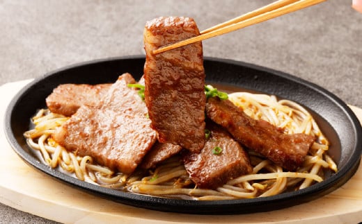 【3カ月定期便】【黒毛和牛】 おおいた和牛/三角バラ 焼肉用 約150g×2P（計約300g）×3回 計約900g