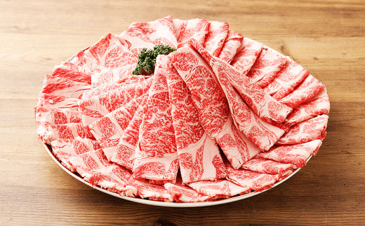 【2ヶ月定期便】おおいた和牛すき焼き用 肩ロース クラシタロース 約2.4kg（約600g×4箱）×2回 計約4.8kg