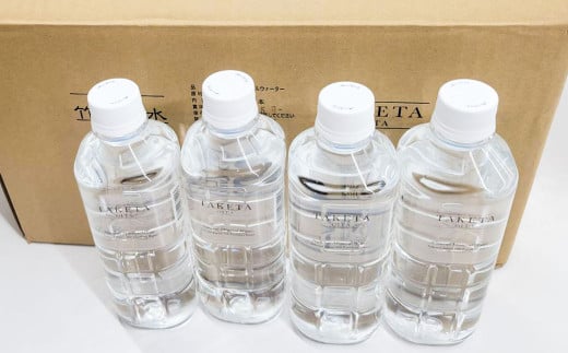 【3ヶ月定期便】 竹田の水セット 「マグナ1800」 500ml×10本 ・ 「竹田湧水」 500ml×10本 （計20本×3回） 合計60本