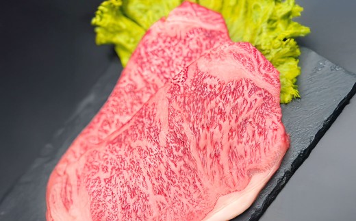 おおいた和牛 サーロインステーキ 計2枚 ステーキソース付き