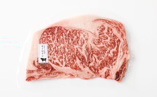 片桐さんの「おおいた和牛」サーロインステーキ 計約400g（約200g×2枚）