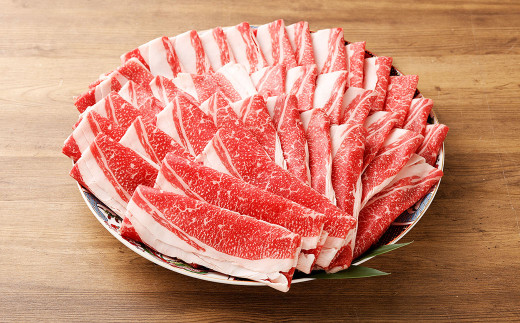 【2ヶ月定期便】おおいた和牛すき焼き用 希少部位ブリスケスライス（すき焼きカルビ） 約2.4kg（約600g×4箱）×2回 計約4.8kg