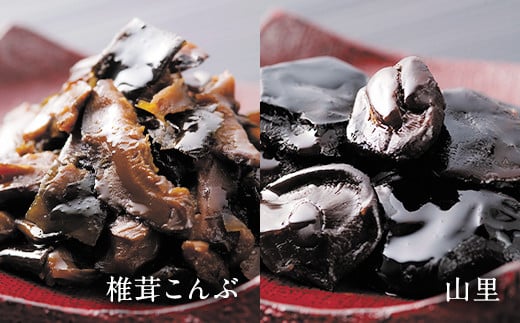 豊後茸師（ぶんごなばし）姫 佃煮 6ケ詰合せ 各1袋ずつ