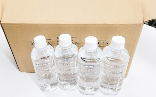 竹田の水 「 竹田湧水 」 500ml×24本 セット