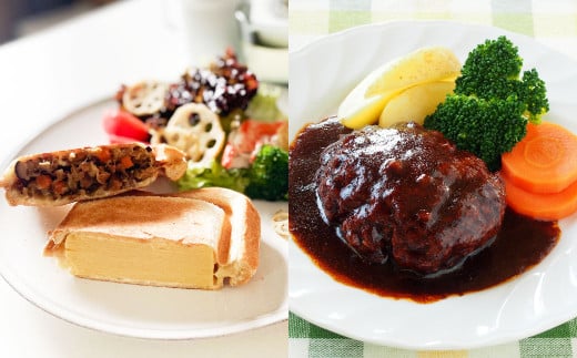 FGF15 大分県産 原木栽培 乾しいたけの粉末 約50g×8袋 （約400g）