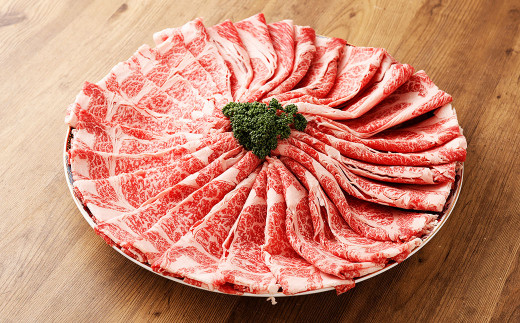 【2ヶ月定期便】おおいた和牛すき焼き用 肩ロース クラシタロース 約1.8kg（約600g×3箱）×2回 計約3.6kg