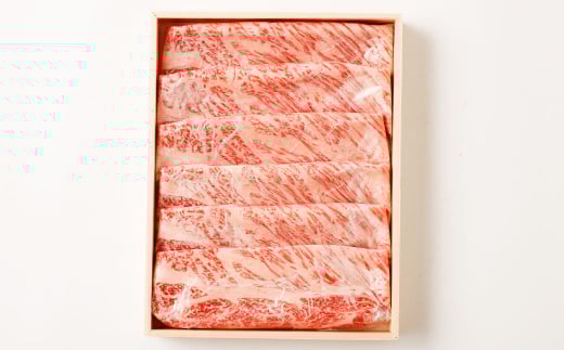 【黒毛和牛】 1枚毎パックで使いやすい！おおいた和牛 肩ロース スライス 約400g