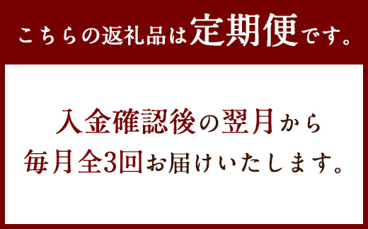 【3ヶ月定期便】大分県産 ひとめぼれ 5kg 計15kg 【2025年11月上旬発送開始】