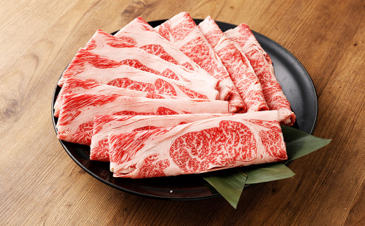 【2ヶ月定期便】おおいた和牛すき焼き用 肩ロース クラシタロース 約600g ×2回 計約1.2kg