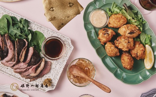 山の宝石 上どんこ 約60g＆花どんこ 約60gセット FHJH45