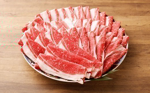 【6ヶ月定期便】おおいた和牛すき焼き用 希少部位ブリスケスライス（すき焼きカルビ） 約2.4kg（約600g×4箱） ×6回 計約14.4kg