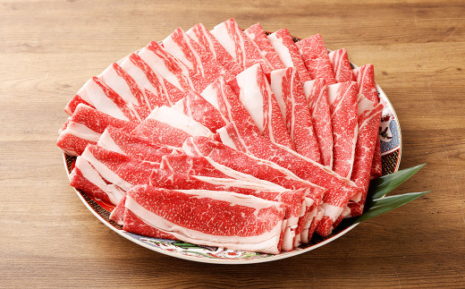 【3ヶ月定期便】おおいた和牛すき焼き用 希少部位ブリスケスライス（すき焼きカルビ） 約1.8kg（約600g×3箱）×3回 計約5.4kg