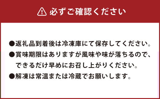【6カ月定期便】 おおいた和牛 肩ロース スライス 約400g 計約2.4kg