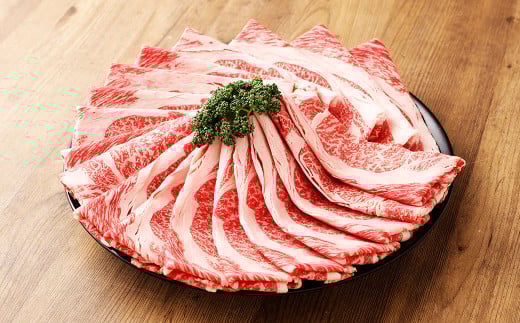 【2ヶ月定期便】おおいた和牛すき焼き用 肩ロース クラシタロース 約1.2kg（約600g×2箱）×2回 計約2.4kg