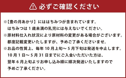 竹田めぐり（夏）-A