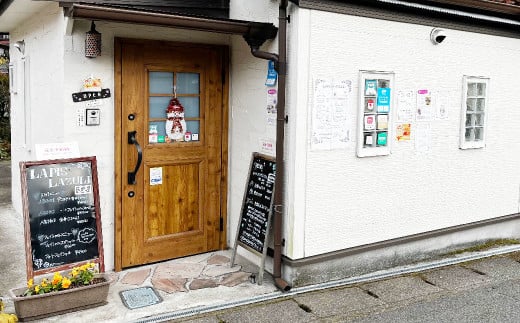 長湯温泉街で体験！LAPIS LAZULI（ラピスラズリ）頭浸浴ヘッドスパ（約60分）