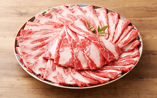 おおいた和牛すき焼き用 2種 計約1.8kg（約600g×3箱）（クラシタロース・ブリスケスライス）