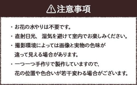 プリザーブドフラワーのフォトフレーム 赤×ピンク 木製 L判