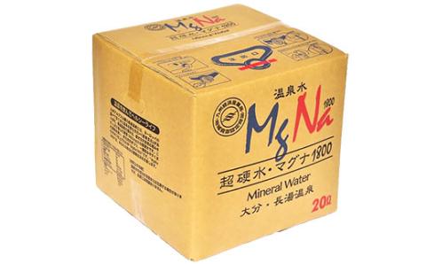 硬水 ミネラルウォーター マグナ1800-20Ｌ コック付き(1箱) 飲料水 長湯温泉: 竹田市ANAのふるさと納税