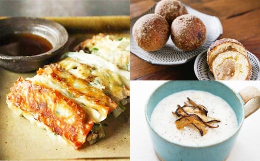 FGF10 大分県産 原木栽培 乾しいたけの粉末 約50g×5袋 （約250g）