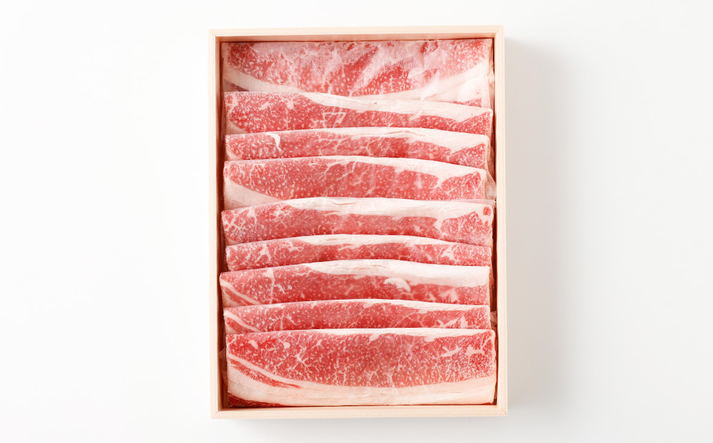 おおいた和牛すき焼き用 希少部位ブリスケスライス（すき焼きカルビ） 計約1.2kg（約600g×2箱）