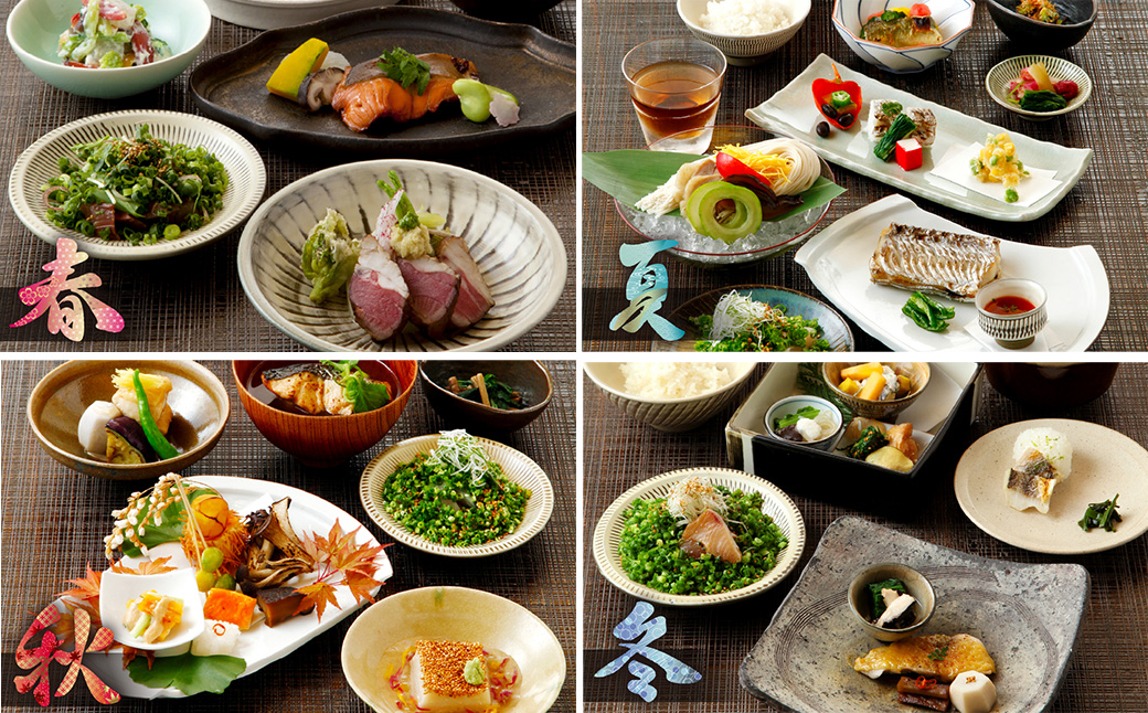 【坐来大分】 食事券 「豊海」 ディナー コース チケット 郷土料理 1名様分