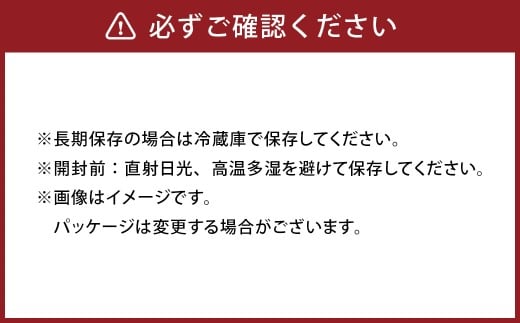 大分県産 香信 400g（80g×5袋）（乾しいたけ）