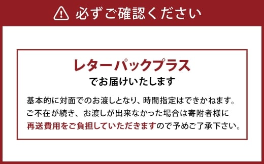 【クアパーク長湯】 コテージ宿泊 チケット 7泊8日（1泊につき2食付き） 2名様分