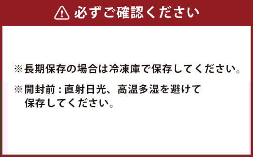 大分県産 原木栽培 乾しいたけ 上どんこ 約400g （約80g ×5袋） FJD25