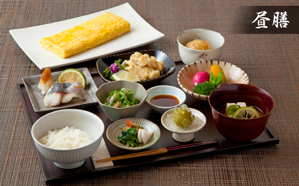 【坐来大分】 食事券 「昼膳」 ランチ コース チケット 郷土料理 1名様分