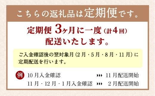 年4回 定期便 おおいた 豊後牛 1ポンド エアーズロック極厚ステーキ 約454g