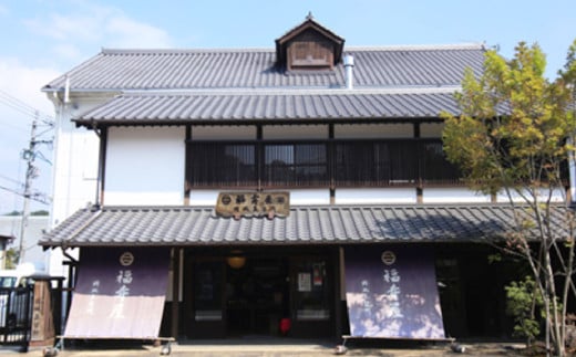 竹田の城下町で体験！世界にひとつだけ！焼酎のオリジナルマイラベルづくり体験＆利き酒もチャレンジできる！お土産付(チケット1名様分)