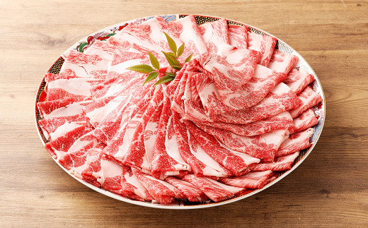 【2ヶ月定期便】おおいた和牛すき焼き用 2種 約2.4kg（約600g×4箱）（クラシタロース・ブリスケスライス）×2回 計約4.8kg