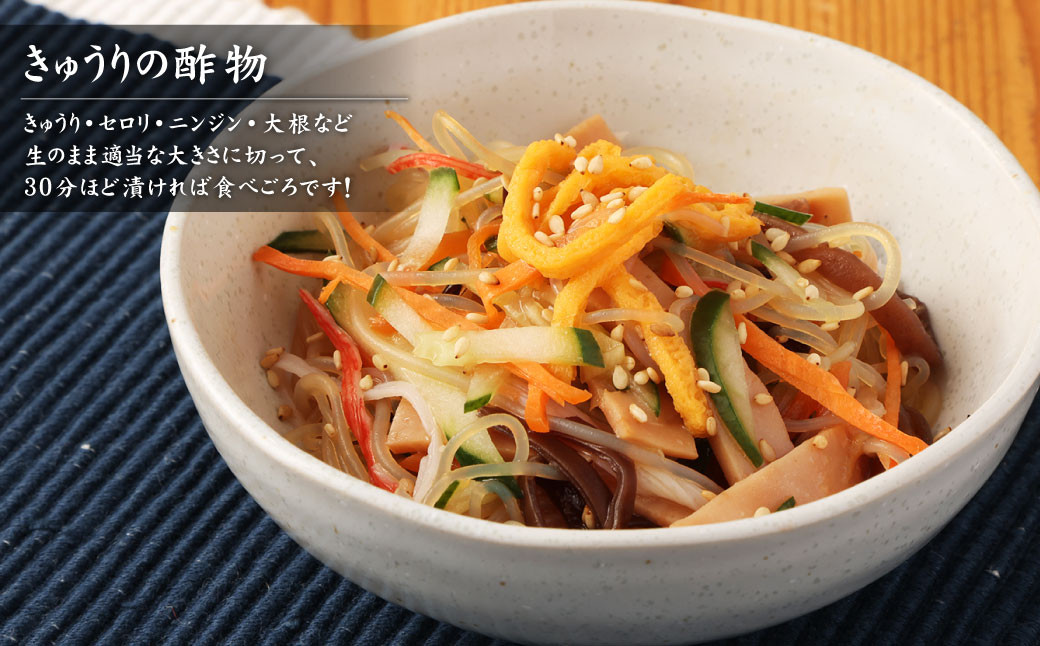 酢ーパーばあちゃんのうまいっ酢 1000ml×6本 セット 手作り 甘酢 レシピ集 ミニボトル付き